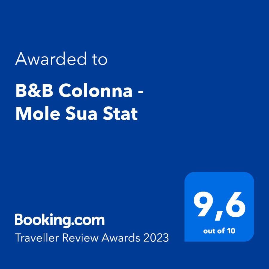 B&B Colonna - Mole Sua Stat Альтамура Экстерьер фото